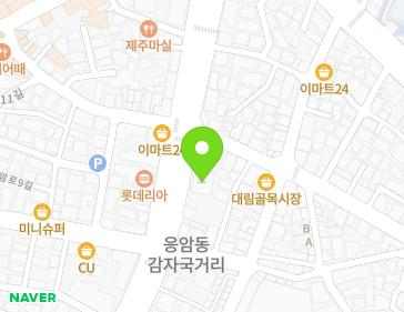 서울특별시 은평구 응암로 178-1 (응암동, e푸른새마을금고) 지도