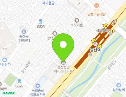 서울특별시 은평구 증산로 285 (증산동, 증산중앙하이츠아파트) 지도