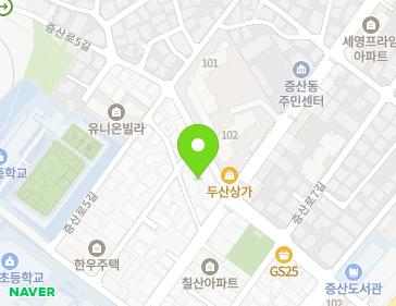 서울특별시 은평구 증산로5길 19 (증산동, 증산빌라) 지도