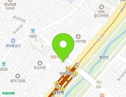 서울특별시 은평구 증산로9길 3 (증산동, 평산빌딩) 지도