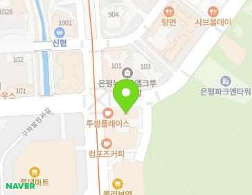 서울특별시 은평구 진관3로 22 (진관동) 지도