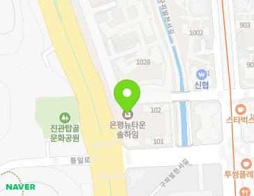 서울특별시 은평구 통일로 1080 (진관동, 은평뉴타운솔하임) 지도