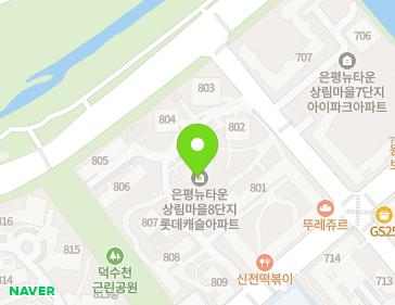 서울특별시 은평구 진관4로 37 (진관동, 은평뉴타운상림마을) 지도