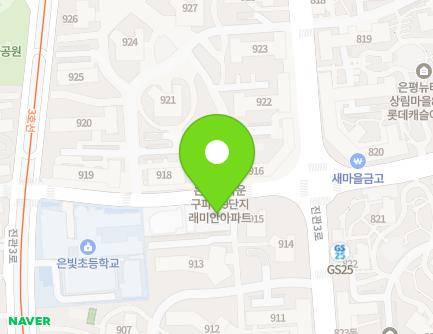 서울특별시 은평구 진관3로 73-9 (진관동, 참좋은교회) 지도