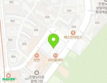 서울특별시 은평구 진관3로 37 (진관동, 은평구뉴타운2지구에코테라스) 지도