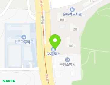 서울특별시 은평구 통일로 968 (진관동, 성원E&S은평지점) 지도