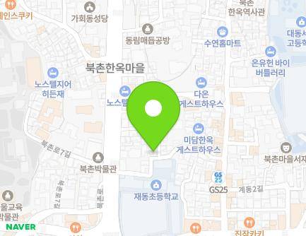 서울특별시 종로구 북촌로6길 13-2 (가회동, 청연재) 지도