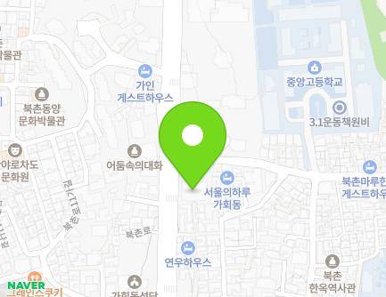 서울특별시 종로구 북촌로 70 (가회동, 안국선원) 지도