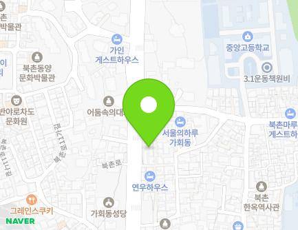 서울특별시 종로구 북촌로 68 (가회동, 안국선원) 지도