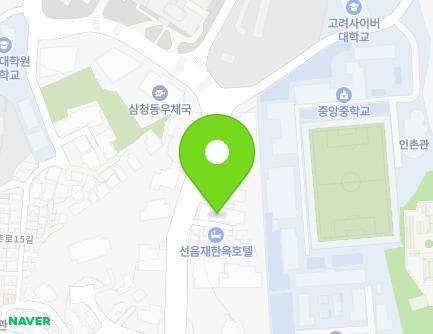 서울특별시 종로구 북촌로 94-5 (가회동, 가회동다세대주택) 지도