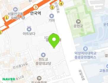 서울특별시 종로구 삼일대로 457 (경운동) 지도
