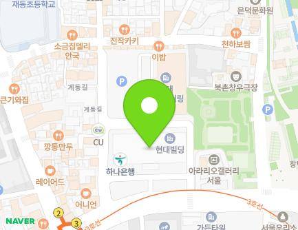 서울특별시 종로구 율곡로 75 (계동, 현대빌딩) 지도