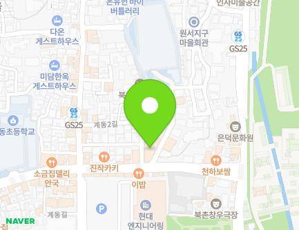 서울특별시 종로구 창덕궁1가길 7 (계동, 현대아이빌라) 지도