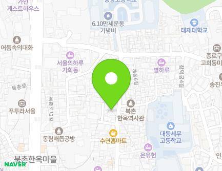 서울특별시 종로구 계동길 107 (계동, 북촌빌라) 지도