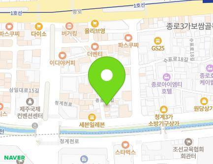 서울특별시 종로구 종로16길 33 (관수동) 지도