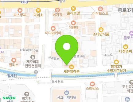 서울특별시 종로구 청계천로 97 (관철동) 지도