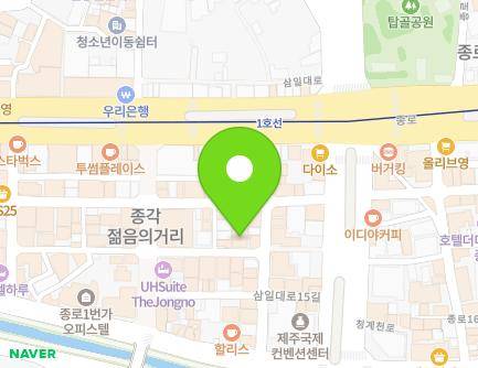 서울특별시 종로구 삼일대로17길 16 (관철동, 시사빌딩) 지도