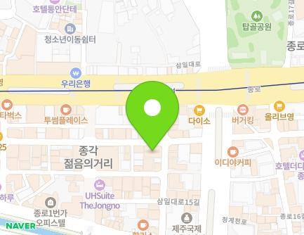 서울특별시 종로구 삼일대로19길 15 (관철동, 관철동삼진빌딩) 지도