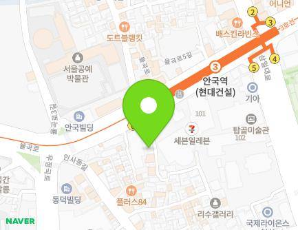 서울특별시 종로구 율곡로 44-8 (관훈동, 관훈주차장) 지도