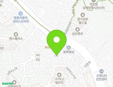 서울특별시 종로구 세검정로9길 91-32 (구기동, 우남빌라) 지도