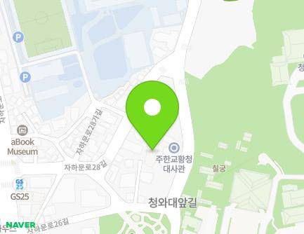 서울특별시 종로구 창의문로 21 (궁정동, 대경빌라) 지도
