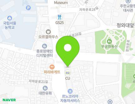 서울특별시 종로구 자하문로 84 (궁정동) 지도