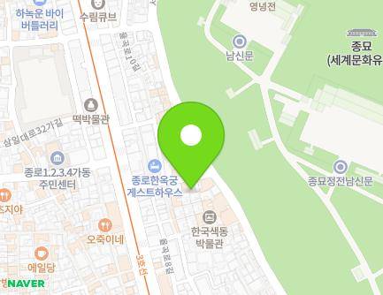 서울특별시 종로구 서순라길 89-9 (권농동) 지도