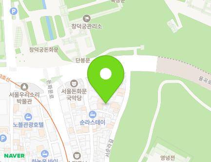 서울특별시 종로구 율곡로 110-20 (권농동) 지도