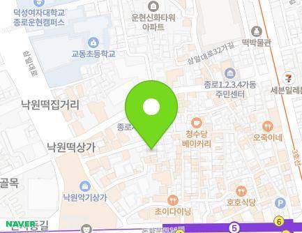 서울특별시 종로구 삼일대로28길 20 (낙원동, 그린빌딩) 지도