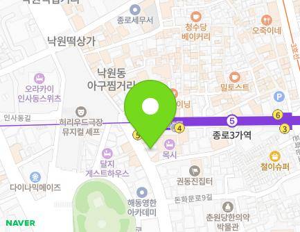 서울특별시 종로구 수표로 124 (낙원동) 지도
