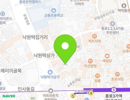 서울특별시 종로구 삼일대로26길 7 (낙원동, 호텔에메랄드) 지도