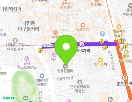 서울특별시 종로구 수표로26길 12 (낙원동, 파고다빌딩) 지도