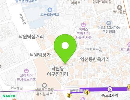 서울특별시 종로구 삼일대로26길 9 (낙원동) 지도