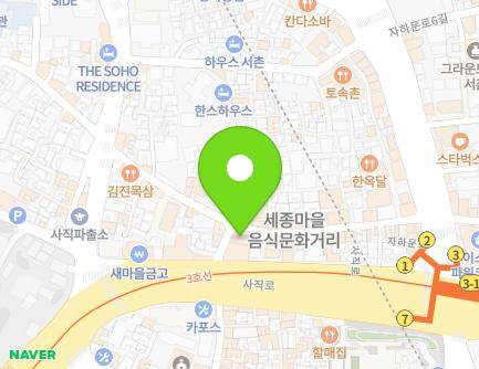 서울특별시 종로구 사직로 103-4 (내자동) 지도