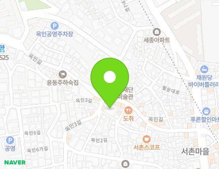 서울특별시 종로구 옥인길 35 (누상동) 지도