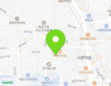 서울특별시 종로구 필운대로5나길 20-5 (누상동) 지도