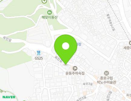서울특별시 종로구 옥인길 61 (누상동, 이원명가) 지도
