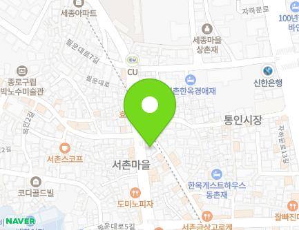 서울특별시 종로구 자하문로7길 73 (누하동, 트라이빌) 지도
