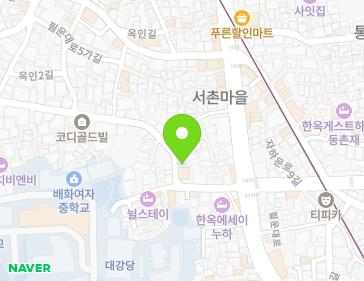 서울특별시 종로구 필운대로5나길 4 (누하동) 지도
