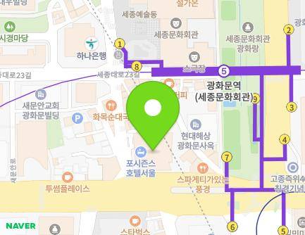 서울특별시 종로구 새문안로 97 (당주동) 지도