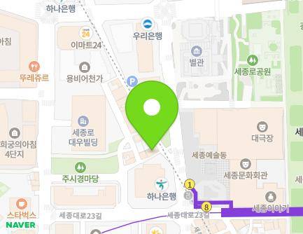 서울특별시 종로구 새문안로5가길 3 (당주동) 지도