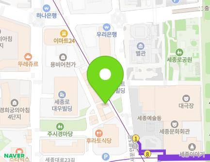 서울특별시 종로구 새문안로5가길 5 (당주동) 지도