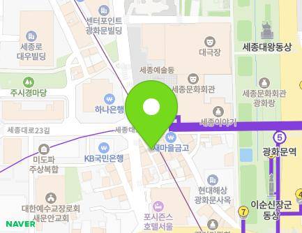 서울특별시 종로구 새문안로7길 26 (당주동) 지도