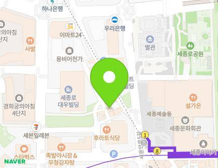 서울특별시 종로구 새문안로5가길 3-12 (당주동, 진양빌딩) 지도