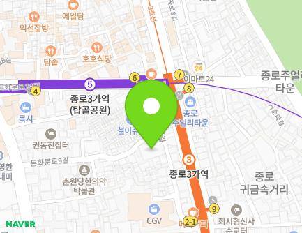 서울특별시 종로구 돈화문로5가길 23 (돈의동, 한국기독교장로회초동교회) 지도