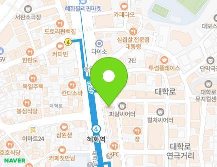 서울특별시 종로구 대학로12길 4 (동숭동, 동덕빌딩) 지도