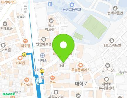 서울특별시 종로구 동숭길 133 (동숭동, 상명대학교예술디자인센터) 지도
