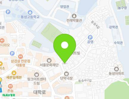 서울특별시 종로구 동숭4가길 8 (동숭동, 혜성빌리지) 지도