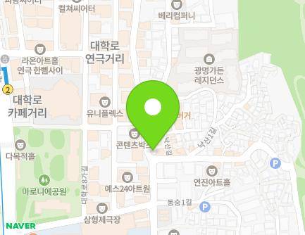 서울특별시 종로구 동숭길 52 (동숭동, 한독약국) 지도