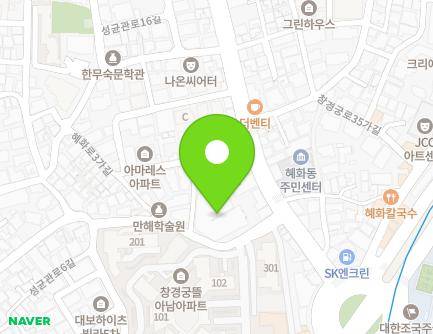 서울특별시 종로구 혜화로3길 6 (명륜1가, 명륜교회) 지도